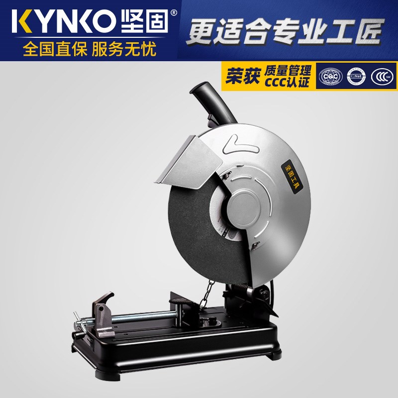 坚固355切割机台式钢材多角度型材切割机金属大功率工业电动工具
