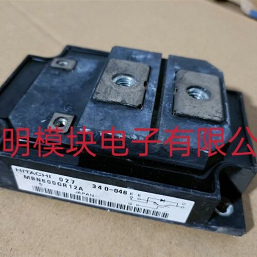 MBN600GR12 MBN600GR12A 原装二手拆机正品 质量保证 包好