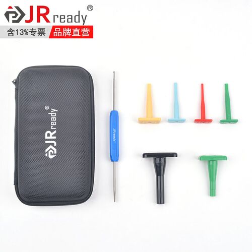 Drk-Rt1 Dchi连接器Pin Remover 0411-240-2005针头去除工具411-3