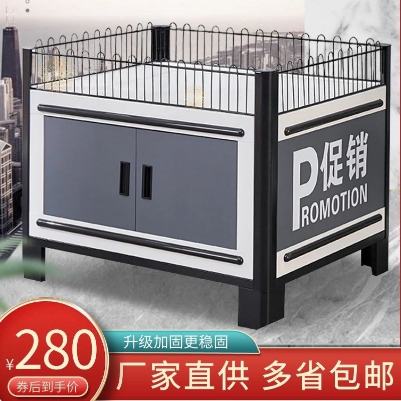 超市促销台特价展示架促销花车货架特价车甩货车促销车特卖处理台