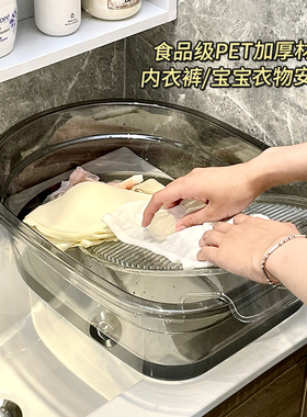 搓板洗衣盆一体加厚塑料婴儿宝宝家用大号洗内裤内衣盆洗衣服盆