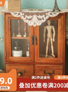 办公室杯子文具桌面收纳盒口红化妆品复古木质抽屉置物架玻璃防尘