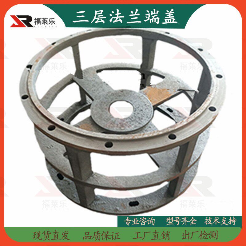 50KW100KW120KW柴油发电机铸铁双支点前盖三层盖法兰盘连接盘接头