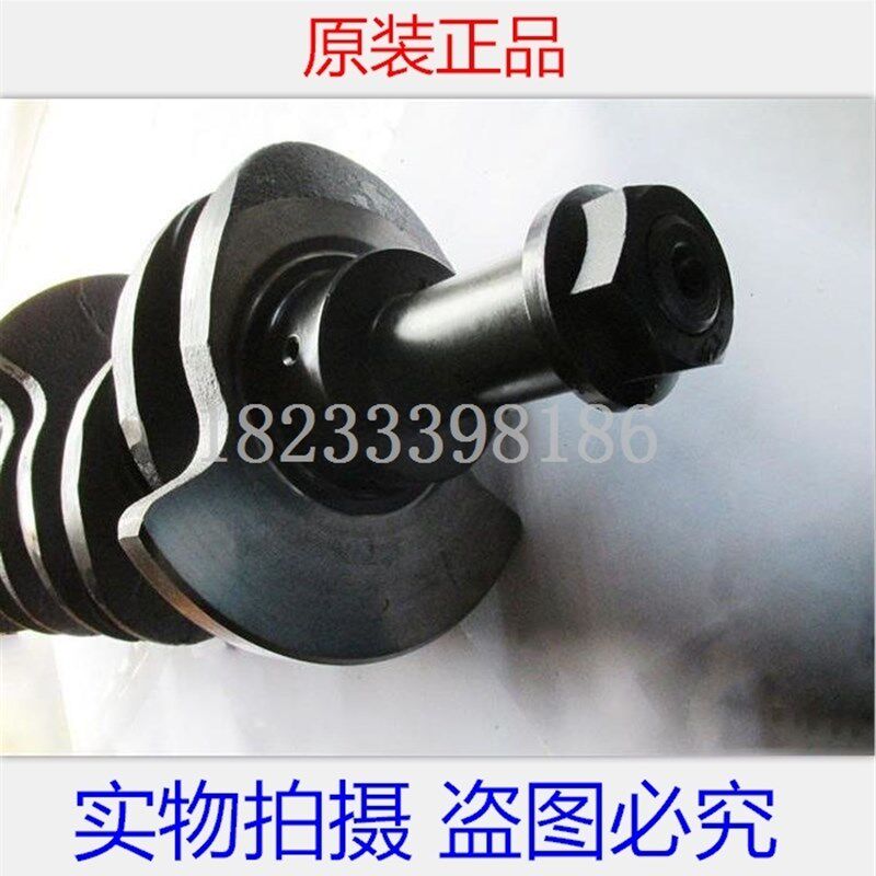 全柴柴油机发动机YC4102T曲轴 拖拉机 收割机配件