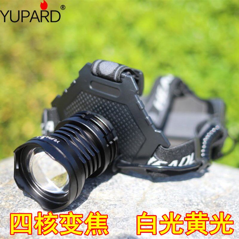P100变焦黄光头灯强光充电超亮头戴式钓鱼夜钓P70疝气灯P90超户外