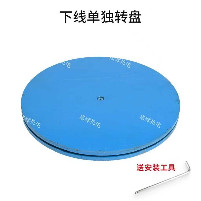 电机维修工具电机水泵下线专用工具压线板批电机定子嵌线下线台