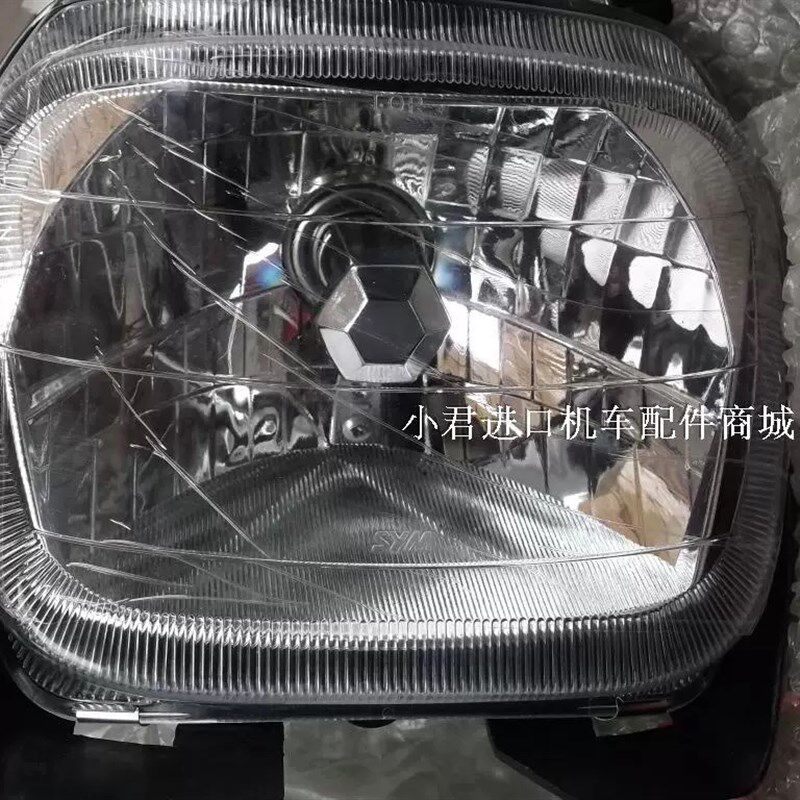 适用台湾三阳小风速四冲程踏板车H2V-125CC摩托车车大灯总成/个