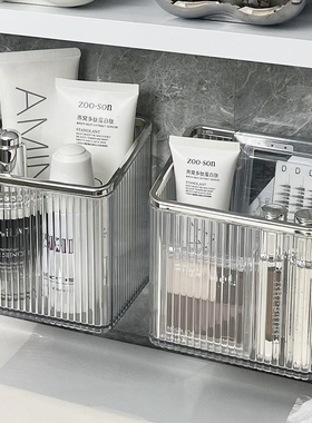 浴室化妆品收纳盒洗漱台护肤品面膜收纳防水台面免打孔挂墙置物架
