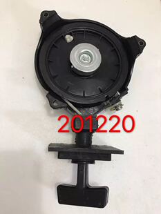 东发海的2冲 /4冲 5 /6马力船外机挂机马达发动机启动器拉盘配件