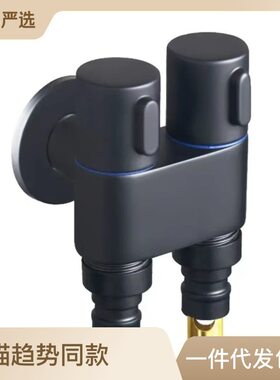 全铜洗衣机水龙头自动止水阀专用卡扣式水嘴接头滚筒自动46分通用