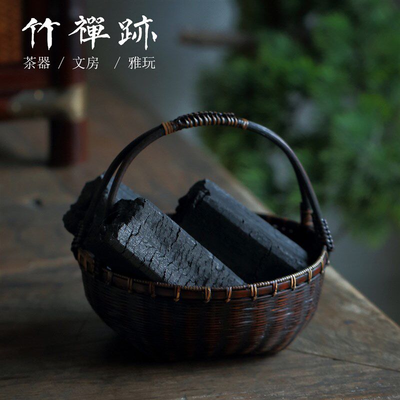 竹禅迹手工竹编炭筐 精品提拿款迷你茶室木炭收纳篮手工编织空间
