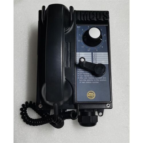IMCOS 9022W IMCOS船用电话机全新现货议价