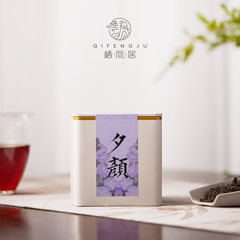 栖凤居广西梧州2008年夕颜一级六堡茶茶叶参香甜滑黑茶150g盒装