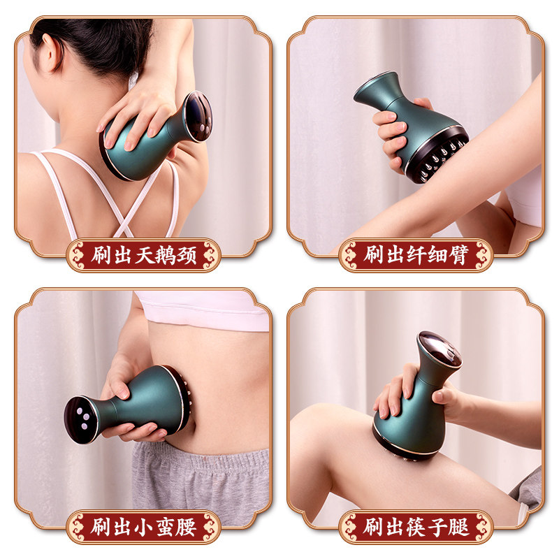 腹部按摩器经络刷瘦身刷揉腹仪揉肚子神器疏通经络刮痧瘦肚子神器