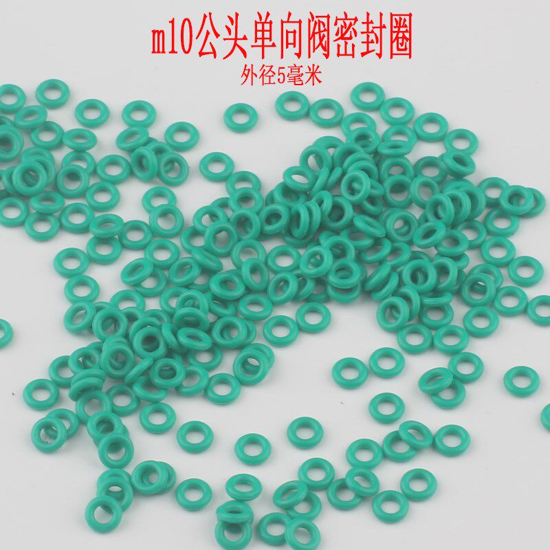 m8*1m10*1公头充气嘴密封圈氟胶O型圈高压打气筒单向阀耐高温维修