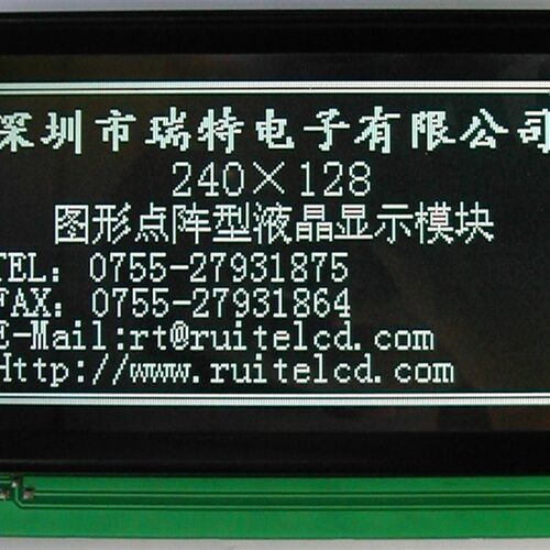 RT240128P  240128I LMG641液晶屏液晶模块