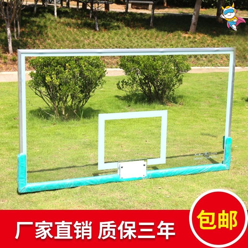 标准架蓝球式篮球架专用室内成人户外固定可扣篮球篮筐挂壁板篮框