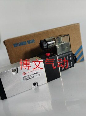 IMI NORGREN诺冠VCB22C517A-AF213J AF213L电磁阀板式二位五通