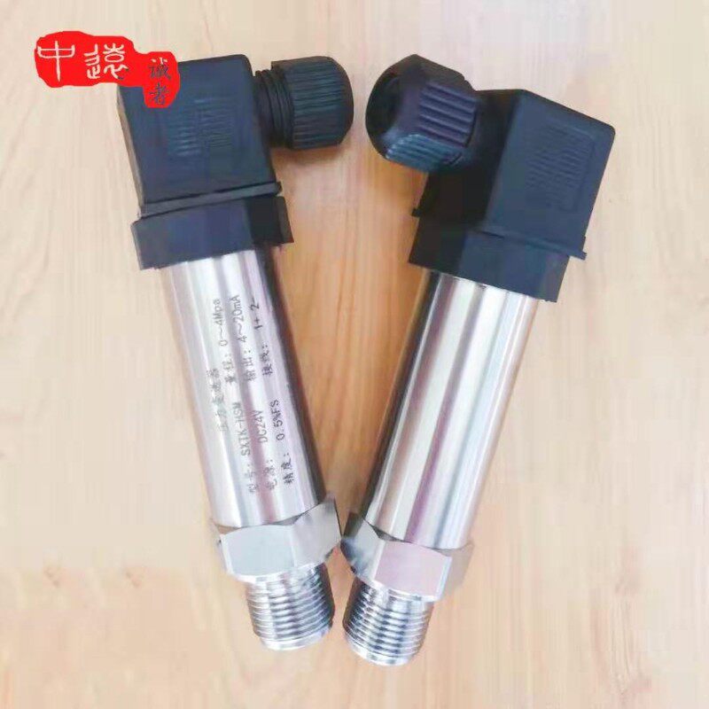 赫斯曼压力变送器小巧平膜压力传感器航空插头扩散硅陶瓷芯4-20ma
