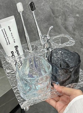 浴室牙刷杯子置物架卫生间电动牙刷漱口刷牙杯收纳架子2023新款