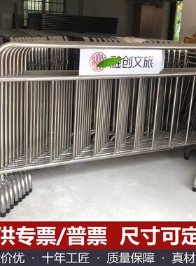 可定制金属带板可定logo双面印字地铁护栏优质围栏超市医院隔离栏