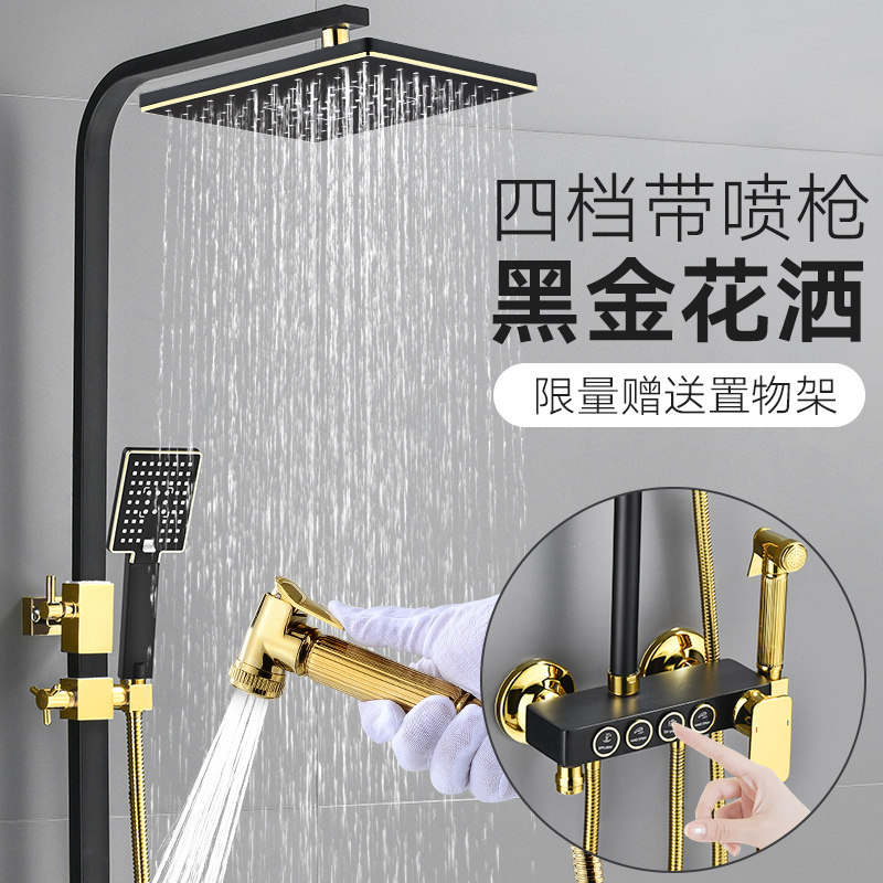 淋浴花洒套装家用黑色北欧式全铜入墙式卫浴室暗装沐浴器淋雨喷头