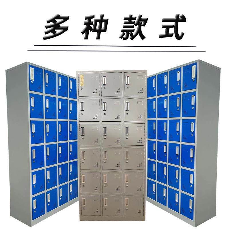 厂家直营员工鞋柜15门衣18门2宿4门钢制双层带锁储物柜加厚舍更柜