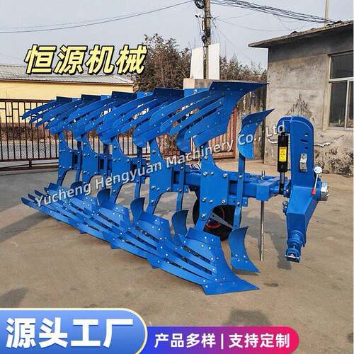 1LF-5S液压0双向翻转柱犁加厚机架犁大马力拖拉机配套深耕犁
