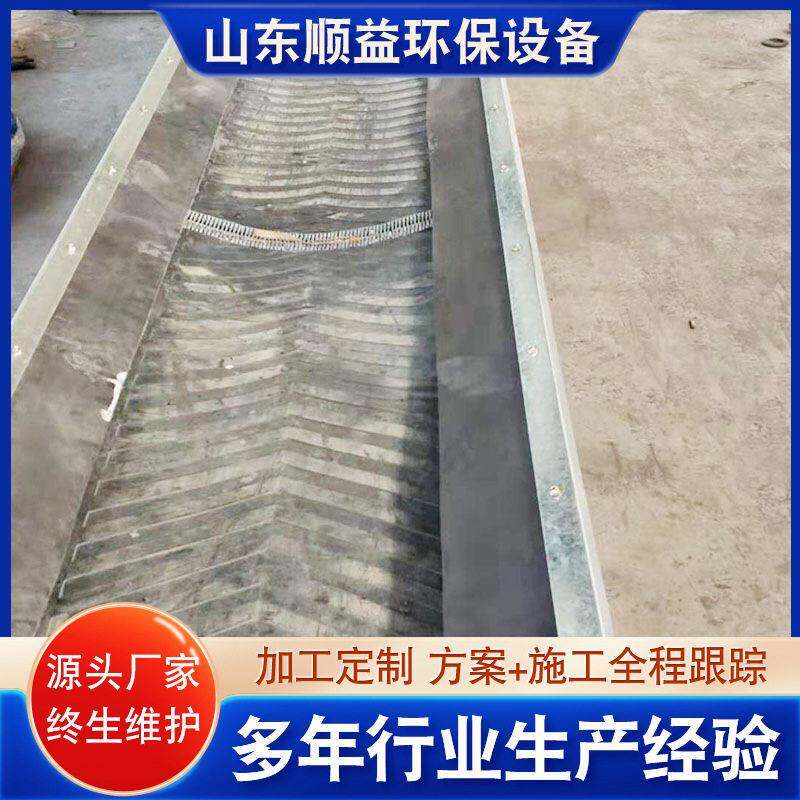 供应输送纸箱集装矿箱用皮带送机料粮食渣装输车卸货传送带