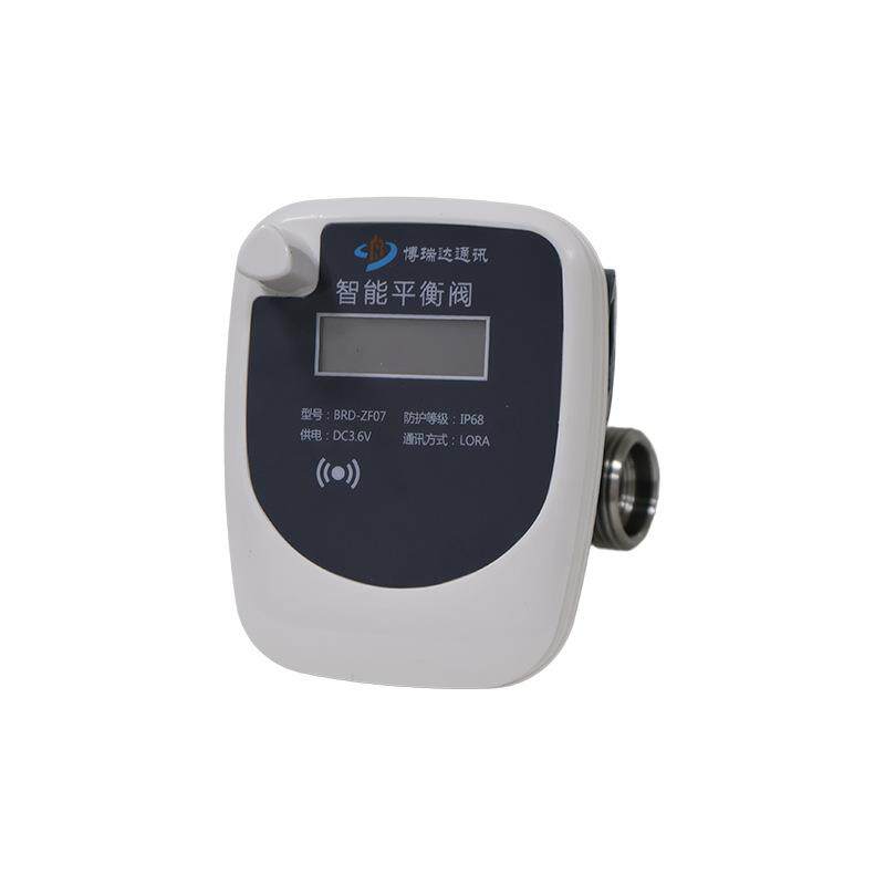户用供暖无线智能自力式平衡阀供热安装用智能调节阀家用暖气流