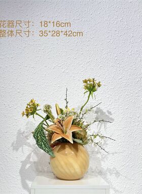 迦南样酒房售楼处板店茶几餐桌洽谈仿展示柜家居饰品桌真花艺