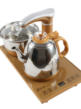 智速全自用电热壶壶家动防烫烧水水茶盘嵌入式电茶炉故瓷主机配件