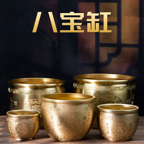 小铜记铜缸米缸招财进宝聚宝盆摆件家居客厅办公装饰八宝缸存钱罐