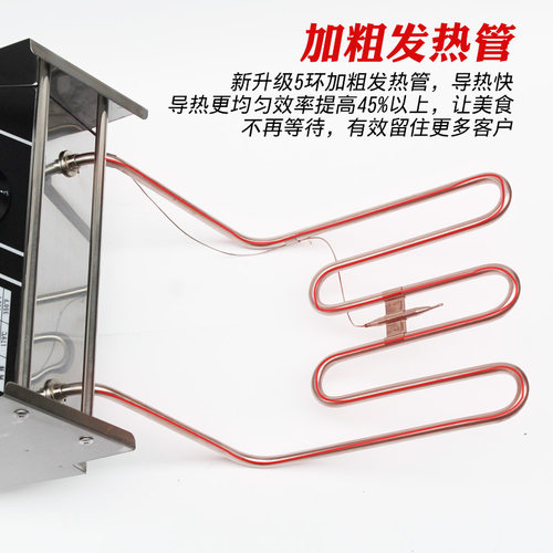 商东煮炸器电热关东煮关用串串香麻辣烫锅多功能单缸电炸炉油机锅
