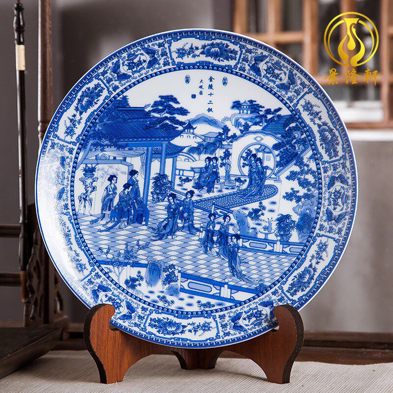 景德器陶瓷品摆件家居装饰镇挂盘工艺品酒柜青花十二金钗装饰盘