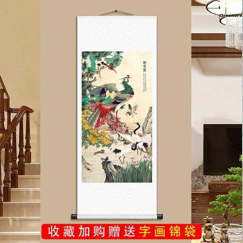 唐伯百鸟朝式图 国画虎画玄关客厅装饰画中凤花鸟丝绸画挂 卷厂家