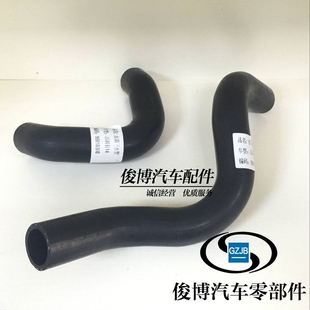 适用于创酷散科拉散热器水箱水管分上下 水箱昂热网软管接口