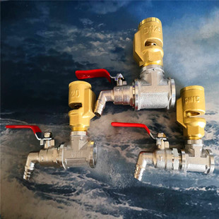 手动组纹自来水分头真空破坏器龙体铜真空破坏器分体式螺合型水嘴