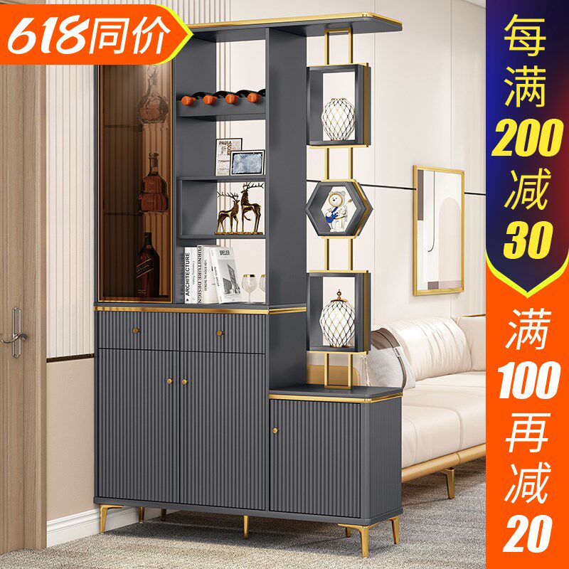 柜门玄关柜物.21米现代酒柜入户客厅门厅间厅屏风隔断进储1一体柜