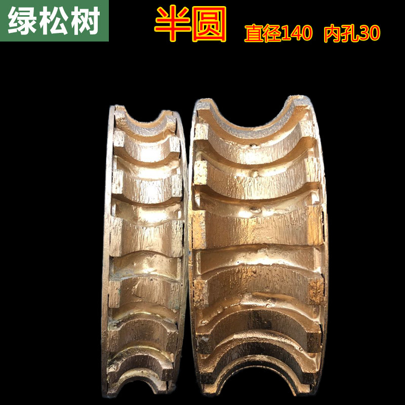 石材磨边线磨轮 半圆边 烧结磨轮 金刚踏石材楼梯轮步机条磨轮