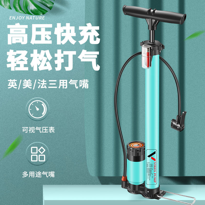 自行气打气筒带表高压电动车机车车车家用打汽筒可携式篮球气筒