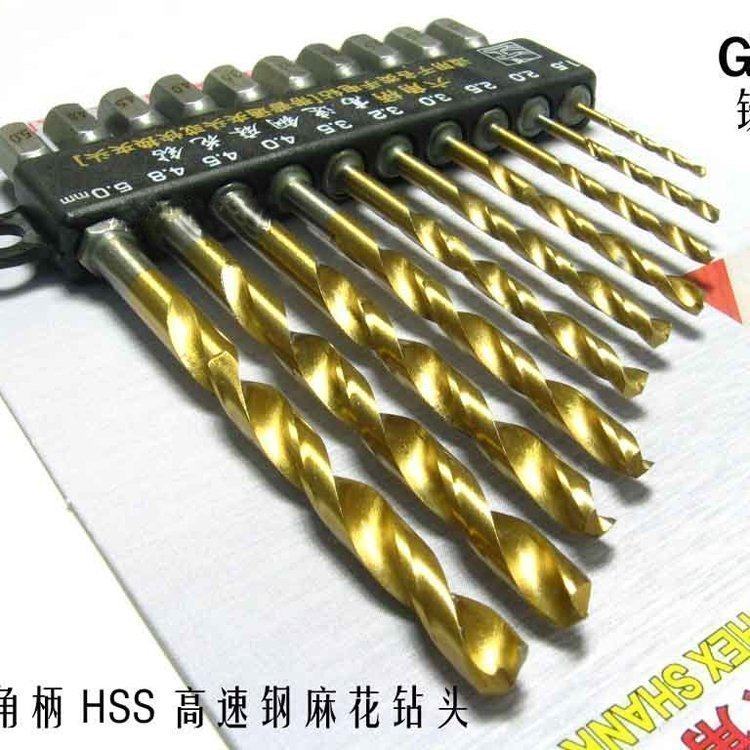 高力得1/4 6.35mm六角钛镀柄高硬度高速钢 麻批 电批 风花钻头
