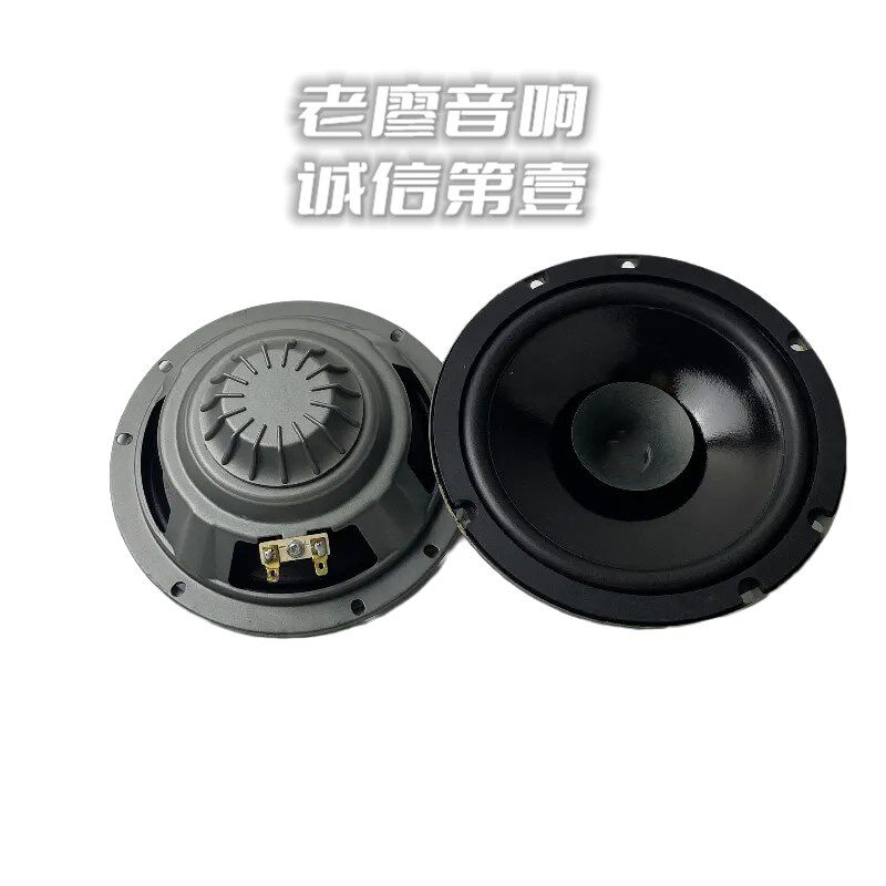 .本罗兰6日5寸全频同轴车载进口重中低音套装汽车汝磁级烧发喇叭
