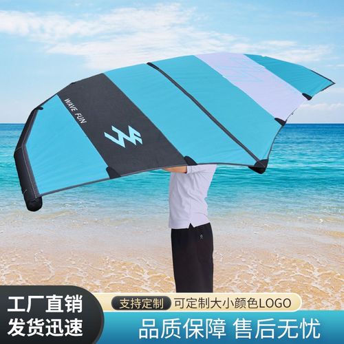 水上充气风翼海s冲浪板手持风筝水翼上up桨板风帆雪滩滑沙滑翔翼