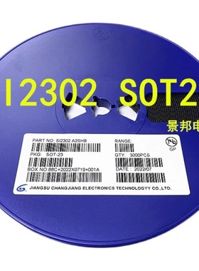 贴 2效应管CJ/SI2300/2301/2302 AO3400 AO3401 AO3402片SOT-场3