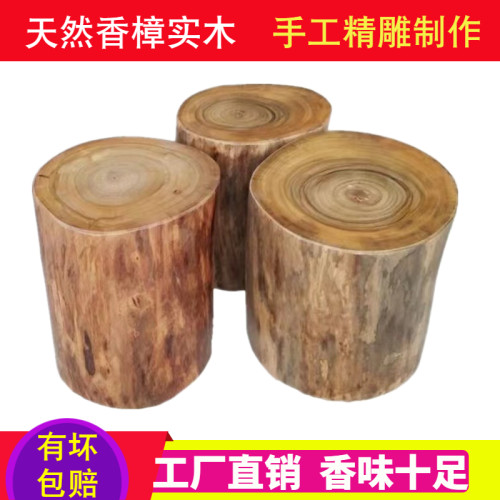 木墩子原木树桩香樟木木凳实圆凳根雕凳子几件底座客厅茶摆换鞋凳