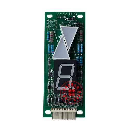 东D电梯显示板/杂物电梯 按钮 奥T14D GZP4 ZTPOWER4 5 467IO主板