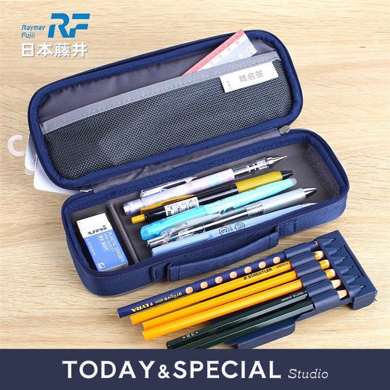 【T&S Studio】布能RAYMAY藤井多功本大容量笔袋帆日文具盒