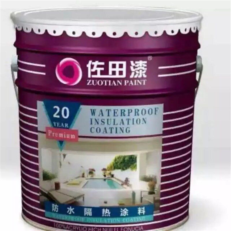 佐田涂顶隔热防水屋料漆 金属铁皮屋面隔晒漆楼顶防水防热漆