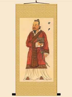 伊尹人卷画像 古代历代画人复古装饰画 绢布物轴挂名来图定制订做